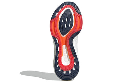 (WMNS) adidas Marimekko x UltraBoost 22 'Lush Red Navy' GZ4794