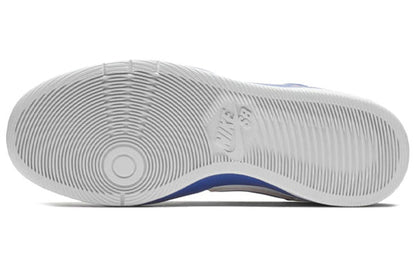 Nike x MEDICOM TOY Zoom SB Dunk Elite High 'Be@rbrick' 918287-147