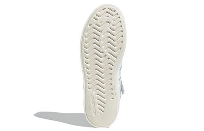 (WMNS) adidas Forum Bonega Mid Shoes 'Cloud White / Bliss Orange' GW7061