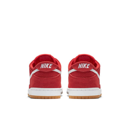 Nike SB Dunk Low Ishod Wair 'University Red' 819674-612