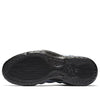 Nike Air Foamposite One Premium 'Abalone' 575420-009