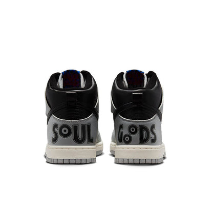 Nike x SOULGOODS Dunk High ''80s' DR1415-001