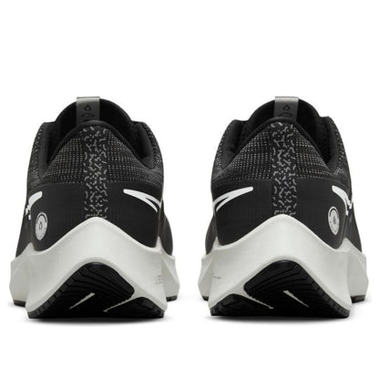 Nike Air Zoom Pegasus 38 Shield 'Black Dark Smoke Grey' DC4073-001