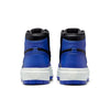 (WMNS) Air Jordan 1 Elevate High 'Hyper Royal' DN3253-204