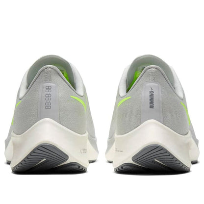 Nike Air Zoom Pegasus 37 'Grey Green' BQ9646-003