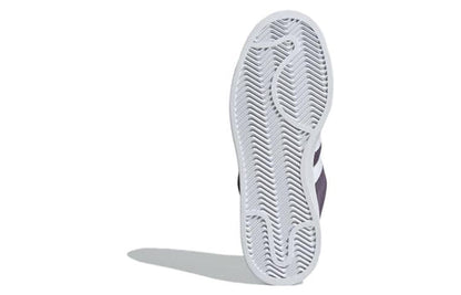 (WMNS) adidas Campus 00s 'Shadow Violet' ID7038