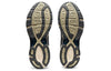 ASICS Gel-1130 'Metropolis Sheet Rock' 1201A255-021