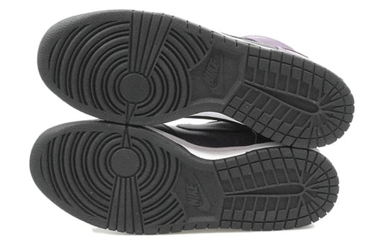 Nike x Fragment Design Dunk High 'City Pack - Beijing' 407920-025