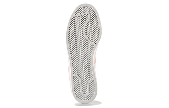 (WMNS) adidas Campus 'Pink White' BY9845