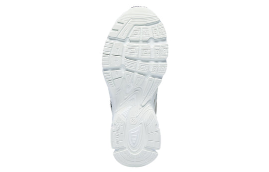 Balenciaga Phantom Sneaker 'White' 678869W2E929000