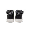 Nike Air Force 1 Mid 'Sequoia' FB2036-300