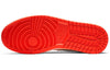Air Jordan 1 Retro Mid SE 'Team Orange' 852542-800