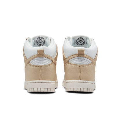 (WMNS) Nike Dunk High LX 'Certified Fresh - Team Gold' DX3452-700