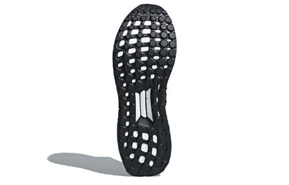 adidas UltraBoost Clima 'Core Black' AQ0482
