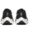 Nike Air Zoom Pegasus 37 Extra Wide 'Black White' BQ9651-002
