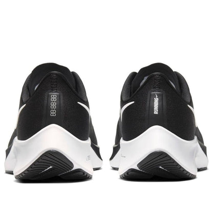 Nike Air Zoom Pegasus 37 Extra Wide 'Black White' BQ9651-002