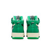 Nike Air Force 1 Mid 07 LV8 'Split Stadium Green' DZ2554-100