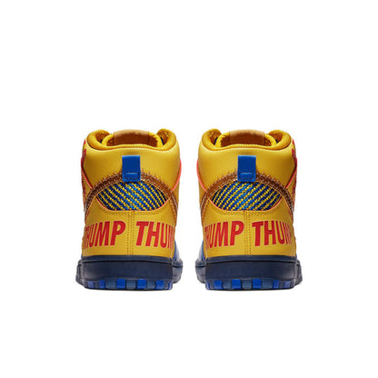 Nike SB Dunk High Pro DB 'Doernbecher' 579603-740