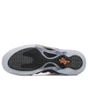 Nike Air Foamposite One 'Phoenix Suns' 314996-501