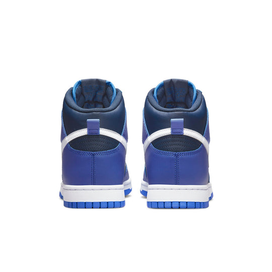 Nike Dunk High 'Obsidian' DJ6189-400