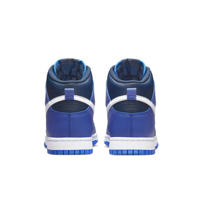Nike Dunk High 'Obsidian' DJ6189-400