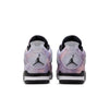 Air Jordan 4 Retro 'Zen Master' DH7138-506