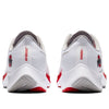 Nike Air Zoom Pegasus 37 'Ohio State' CZ5385-100