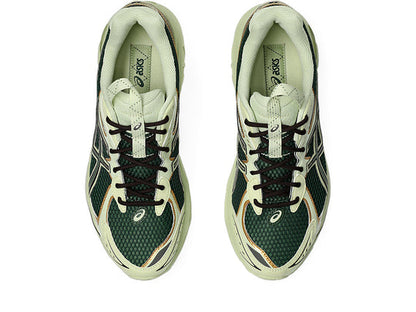 ASICS x Kiko Kostadinov UB8-S GT-2160 'Jade Coffee' 1203A641-300