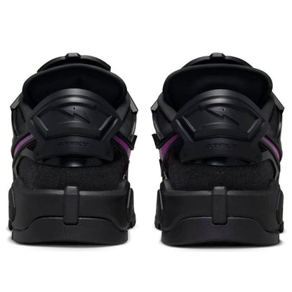 Nike x RTFKT Dunk Genesis 'Void' HM4465-001