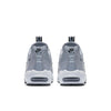 Nike Air Max 95 SE 'Pull Tab - Wolf Grey' AQ4129-001