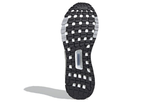 adidas UltraBoost 20 'Core Black' Sample EG5207