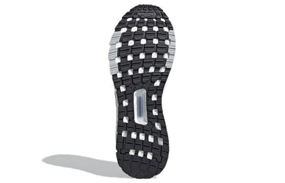 adidas UltraBoost 20 'Core Black' Sample EG5207