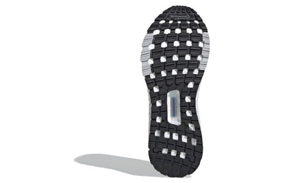 (WMNS) adidas UltraBoost Winter.Rdy 'Core Black' EG5210