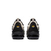 Nike Air VaporMax Plus 'Light Orewood Brown' DH0860-100
