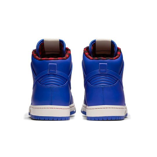 Nike Dunk Ultra 'Racer Blue' 845055-400