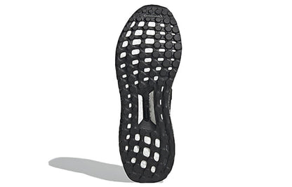 adidas Hyke x UltraBoost AOH 001 'Black' FW2587