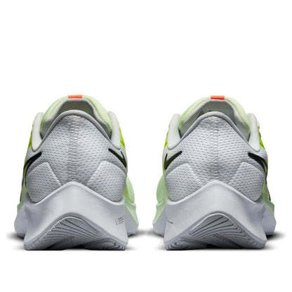 Nike Air Zoom Pegasus 38 'Fast Pack' CW7356-700
