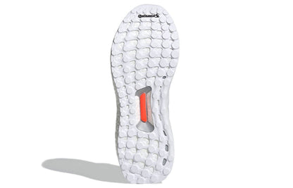 (WMNS) adidas NASA x UltraBoost 5.0 DNA 'Cloud White' FY9874