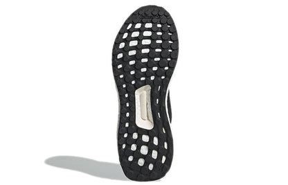 (WMNS) adidas Stella McCartney x UltraBoost Shoes 'Black Granite' F35901