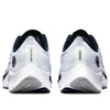 Nike Air Zoom Pegasus 37 'Penn State' CZ5390-100