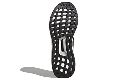 adidas Ultra Boost Uncaged 'Carbon Black' DA9164