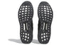 adidas UltraBoost 1.0 DNA 'Carbon' GY7486