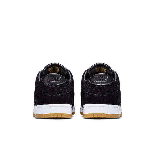Nike Dunk Low Elite SB 'Black Gum' 833474-002