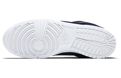 Nike Dunk Retro Low 'Binary Blue' 896176-400
