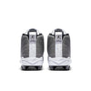Air Jordan 12 Retro MCS 'White' 854566-100