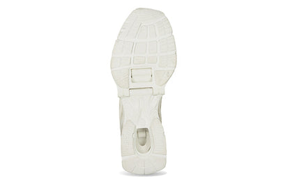 Balenciaga X-Pander Daddy Shoes Beige/White 653871W2RA29000