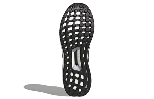 adidas Ultraboost ATR M 'Dark Grey Bold Orange' AQ5955