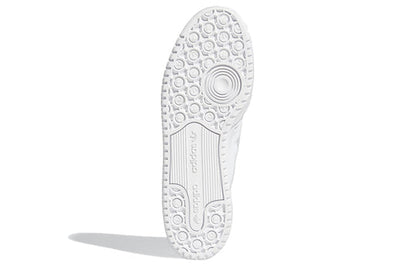 adidas Forum 84 Low 'Minimalist Icons - Cloud White' FY7997
