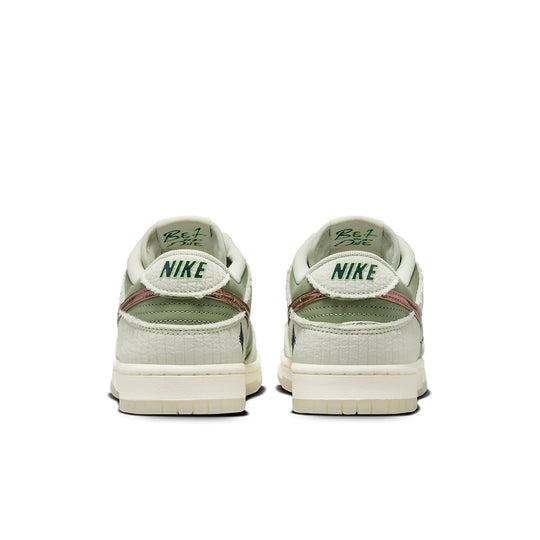 Nike x Kyler Murray Dunk Low 'Be 1 of One' FQ0269-001