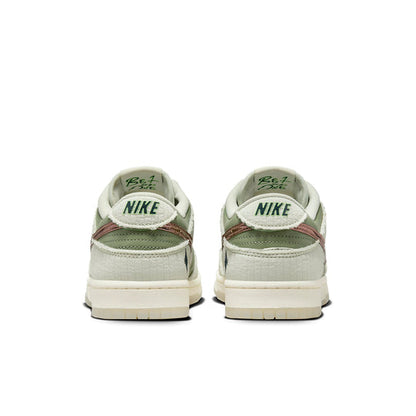 Nike x Kyler Murray Dunk Low 'Be 1 of One' FQ0269-001